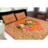 Ethnic Printed Bed Sheets Raja Rani