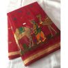 Kota Embroidery Sarees